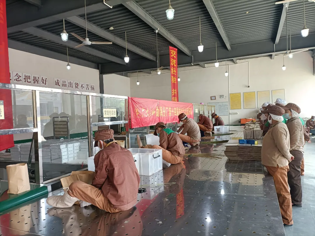 精益求精&middot;鑄造品質(zhì)｜六大茶山第十四屆技術(shù)大比武圓滿完成