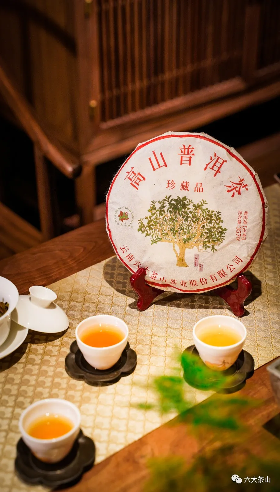 時(shí)間識(shí)味，越陳越香，普洱茶最適宜品飲的四個(gè)時(shí)間